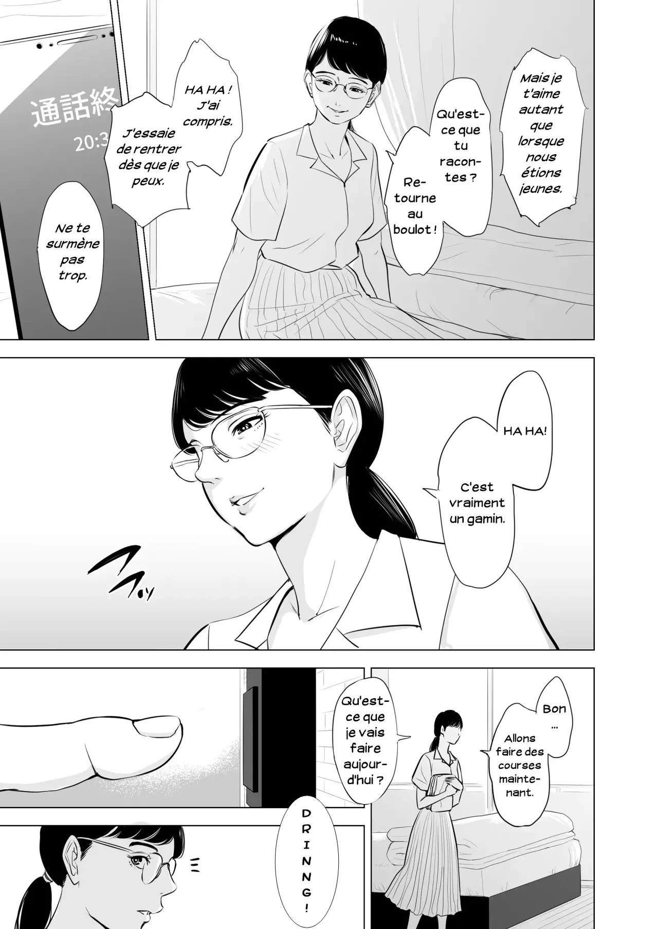 Michitarita Seikatsu ~Nerawareta Megane Jimitsuma~  Ciblee une femme simple a lunettes numero d'image 5