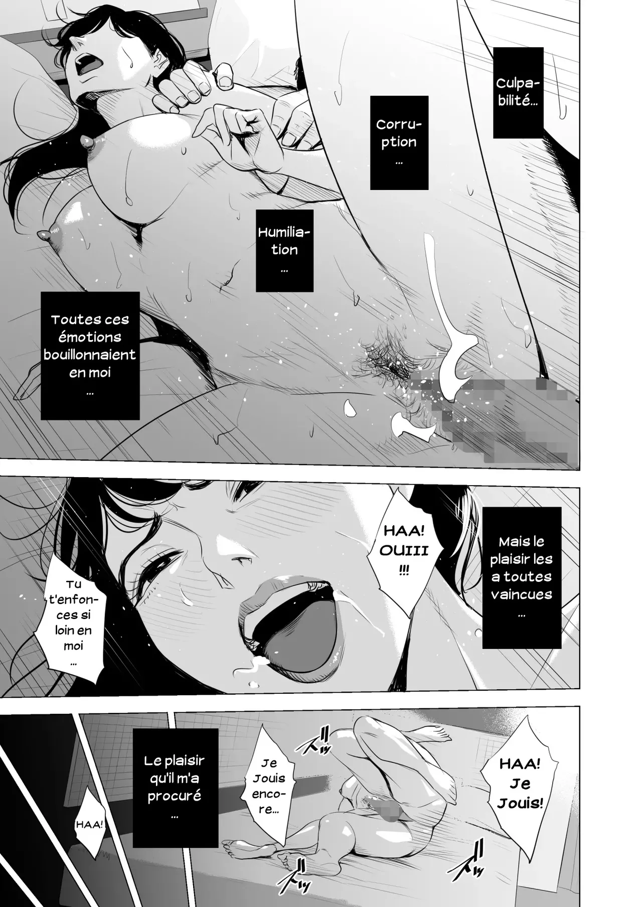 Michitarita Seikatsu ~Nerawareta Megane Jimitsuma~  Ciblee une femme simple a lunettes numero d'image 81