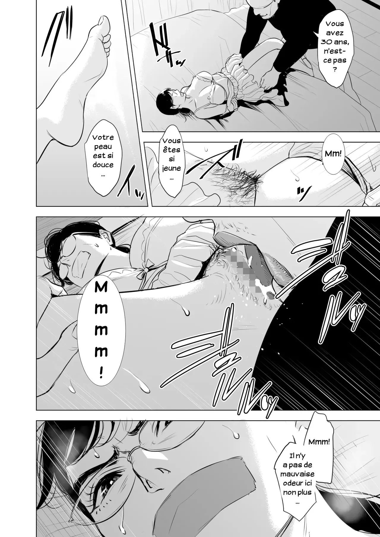 Michitarita Seikatsu ~Nerawareta Megane Jimitsuma~  Ciblee une femme simple a lunettes numero d'image 14