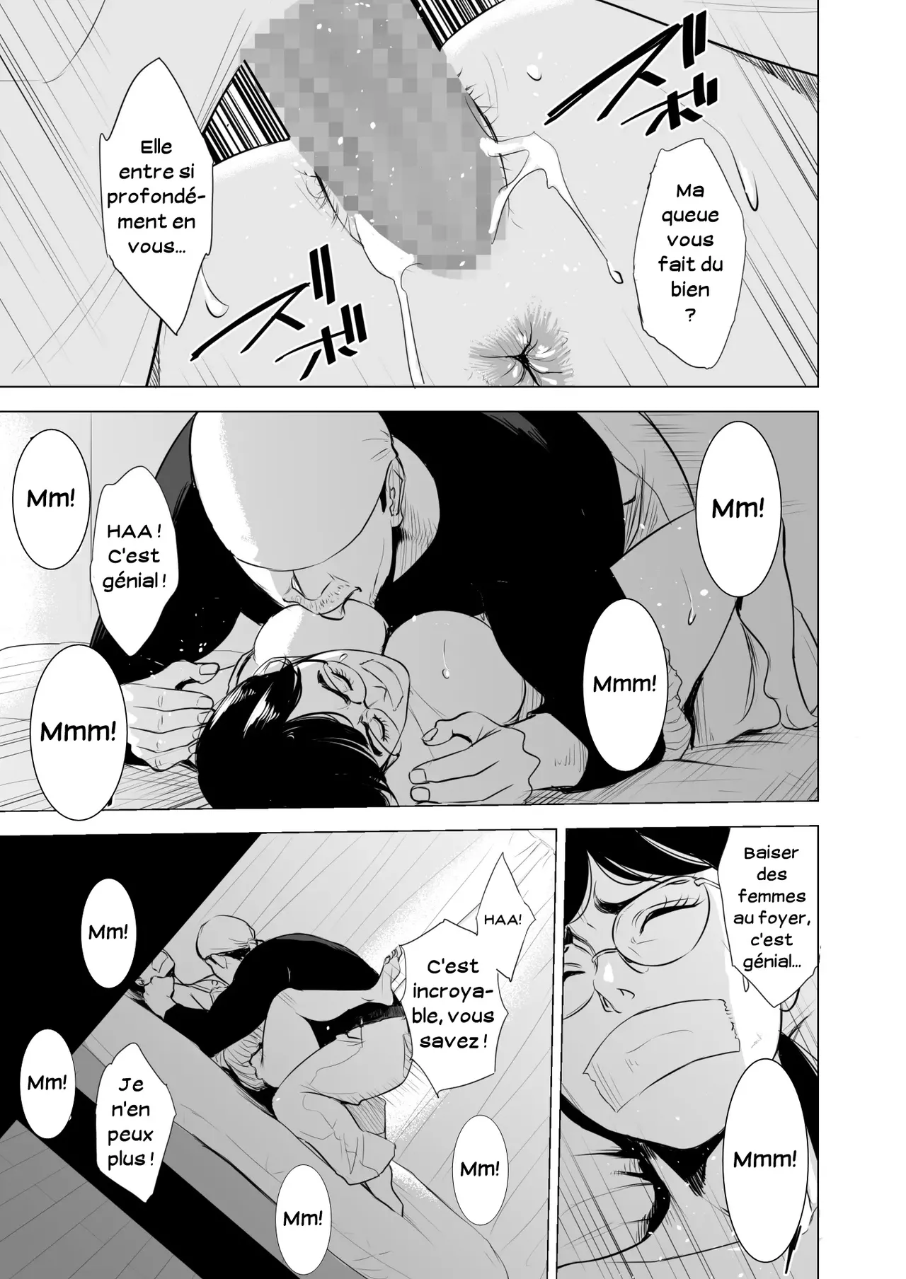 Michitarita Seikatsu ~Nerawareta Megane Jimitsuma~  Ciblee une femme simple a lunettes numero d'image 17