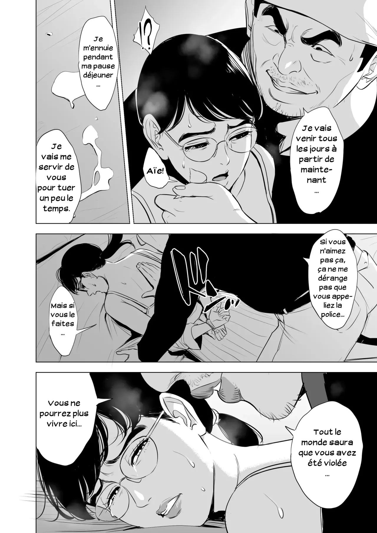 Michitarita Seikatsu ~Nerawareta Megane Jimitsuma~  Ciblee une femme simple a lunettes numero d'image 20