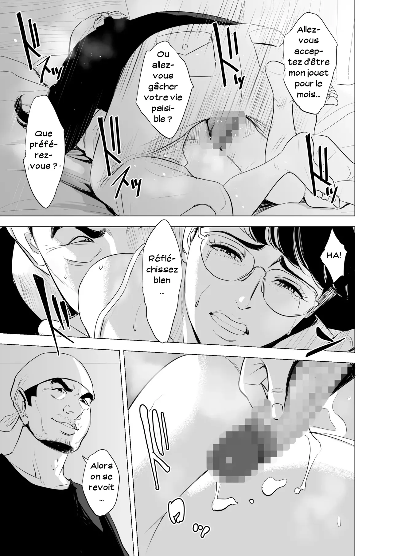 Michitarita Seikatsu ~Nerawareta Megane Jimitsuma~  Ciblee une femme simple a lunettes numero d'image 23