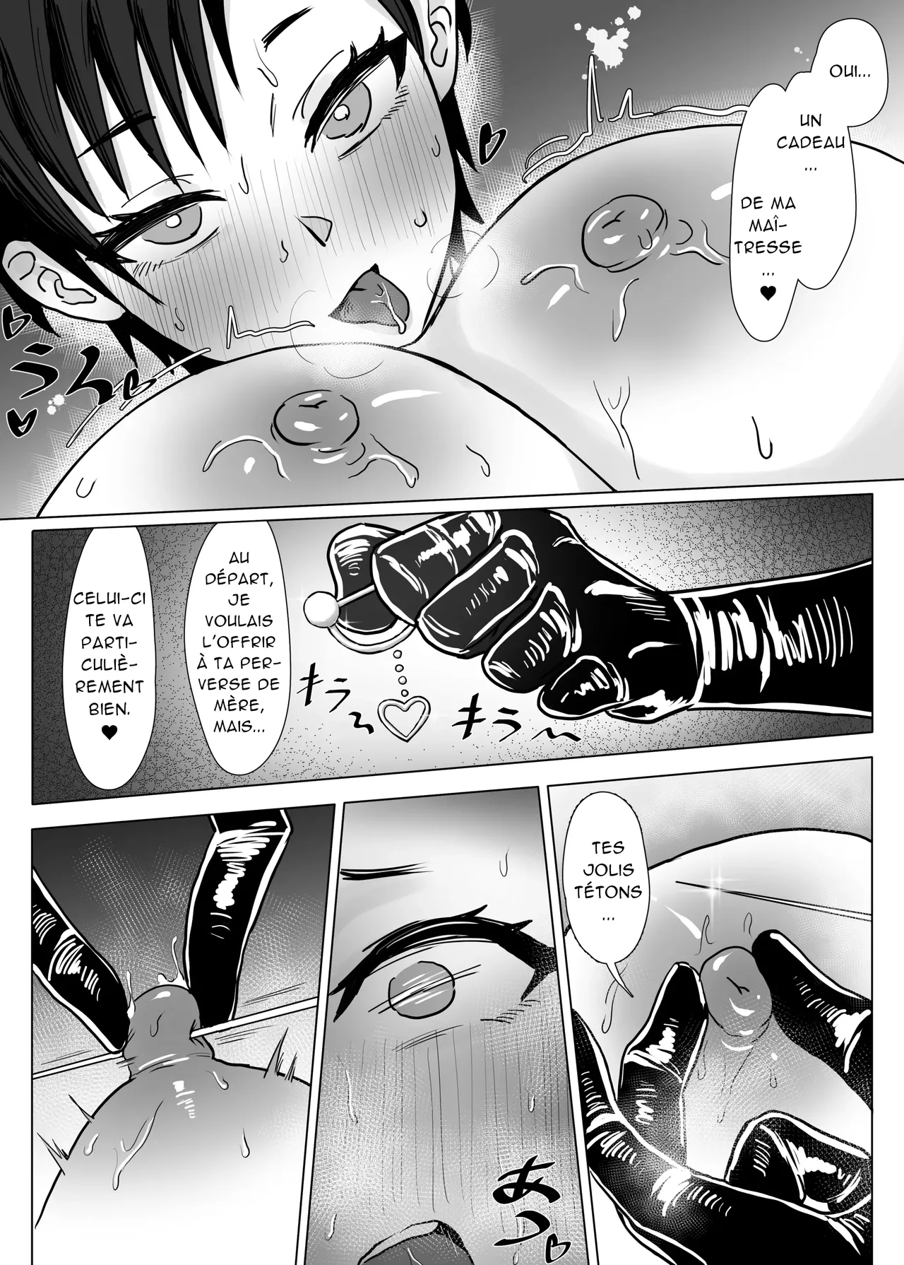 Watashi  wa Mama no Onna Tomodachi no Seidorei ni Narimashita!  Je suis devenue lesclave sexuelle de lamie de ma mere ! numero d'image 27