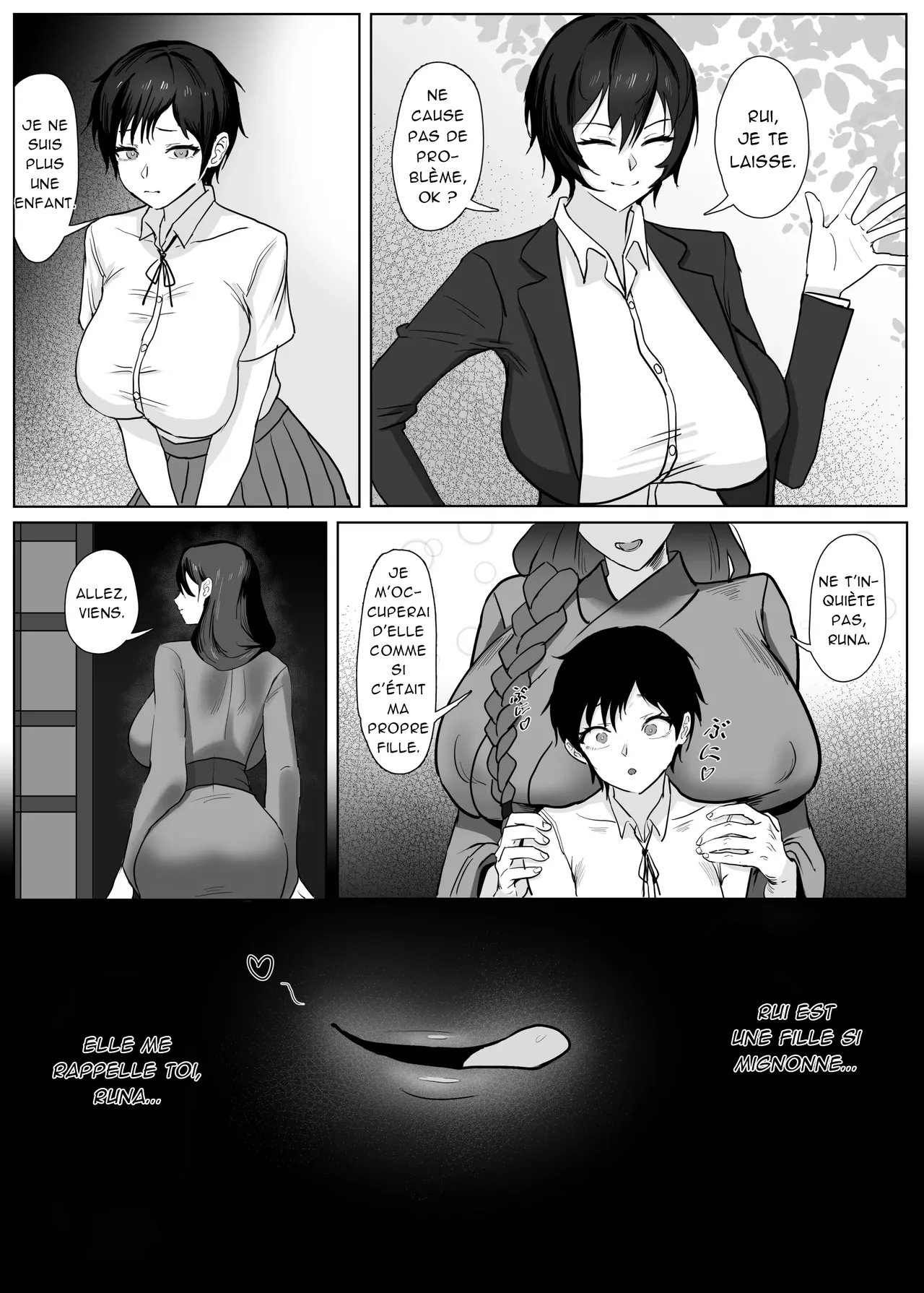 Watashi  wa Mama no Onna Tomodachi no Seidorei ni Narimashita!  Je suis devenue lesclave sexuelle de lamie de ma mere ! numero d'image 4
