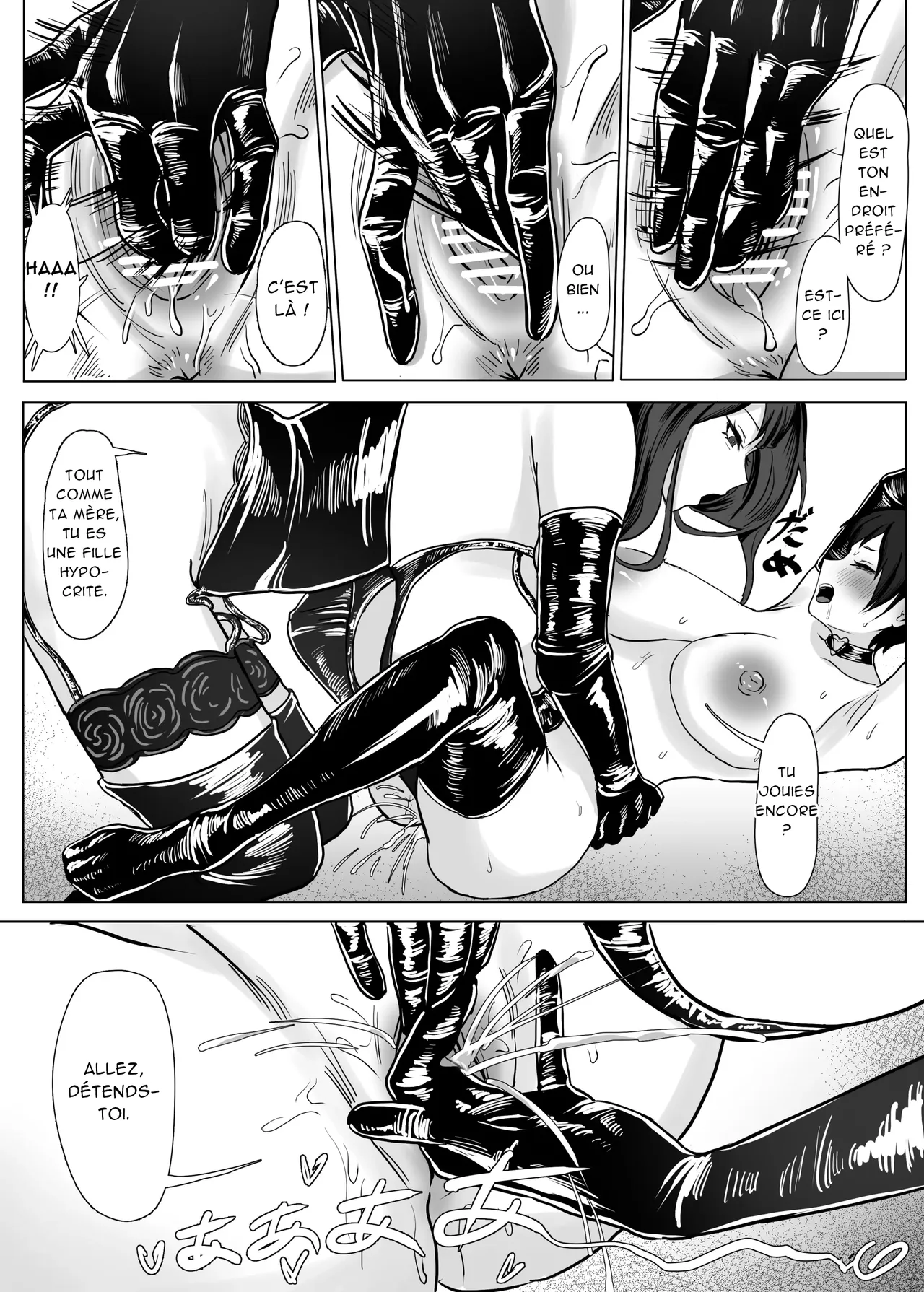 Watashi  wa Mama no Onna Tomodachi no Seidorei ni Narimashita!  Je suis devenue lesclave sexuelle de lamie de ma mere ! numero d'image 13