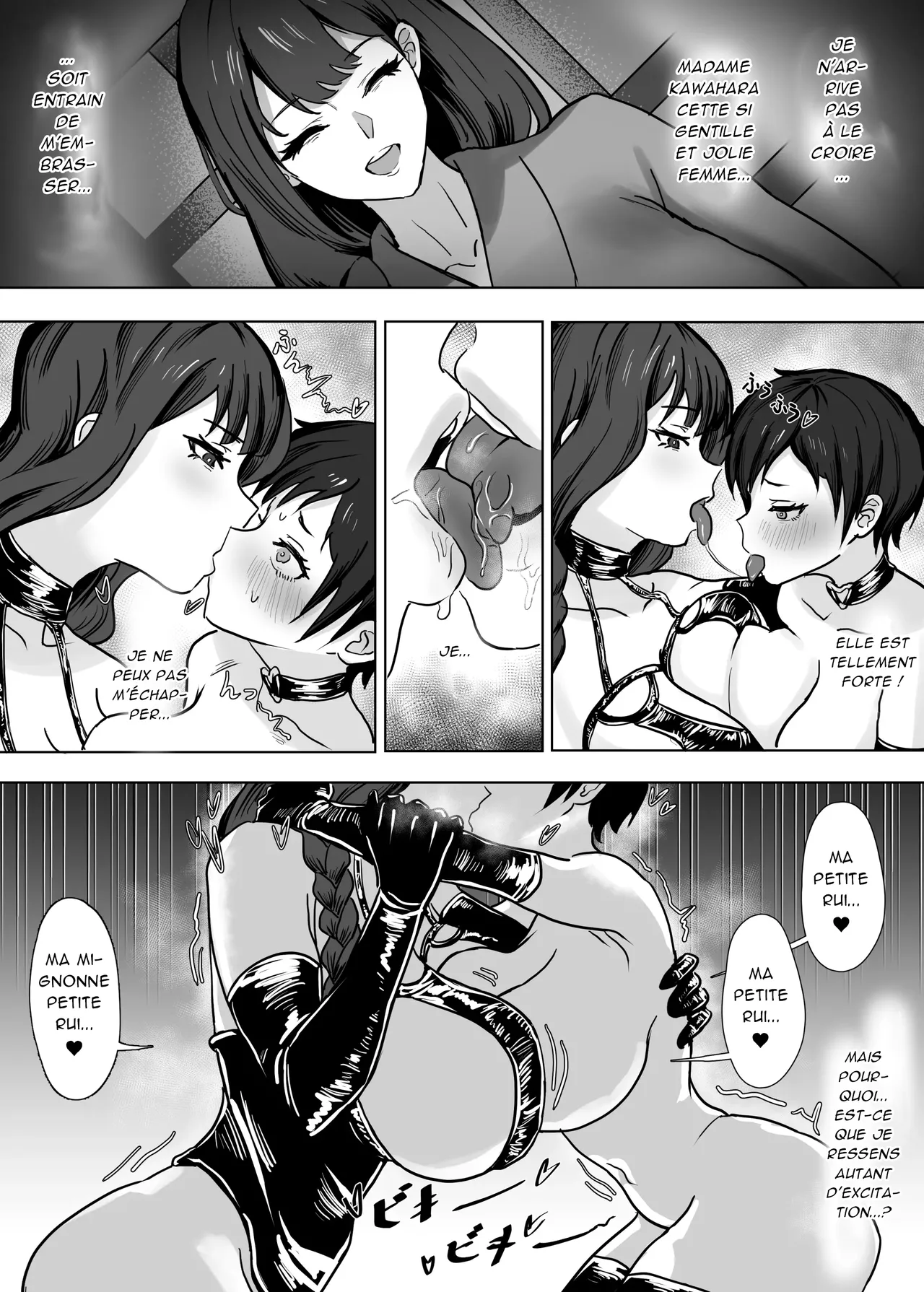 Watashi  wa Mama no Onna Tomodachi no Seidorei ni Narimashita!  Je suis devenue lesclave sexuelle de lamie de ma mere ! numero d'image 17