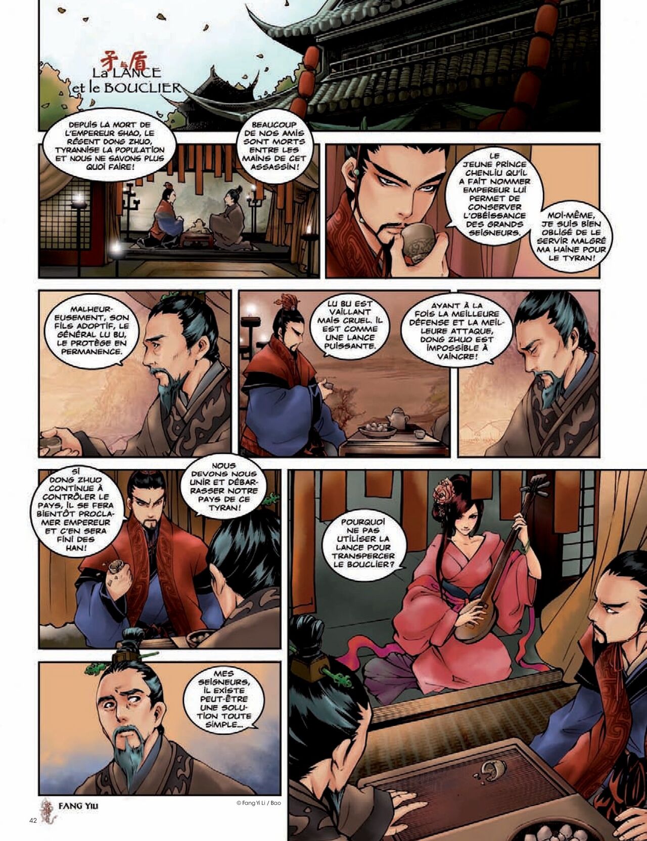 Limmanquable Hors-Série N°5 - Sexe et BD au féminin numero d'image 41