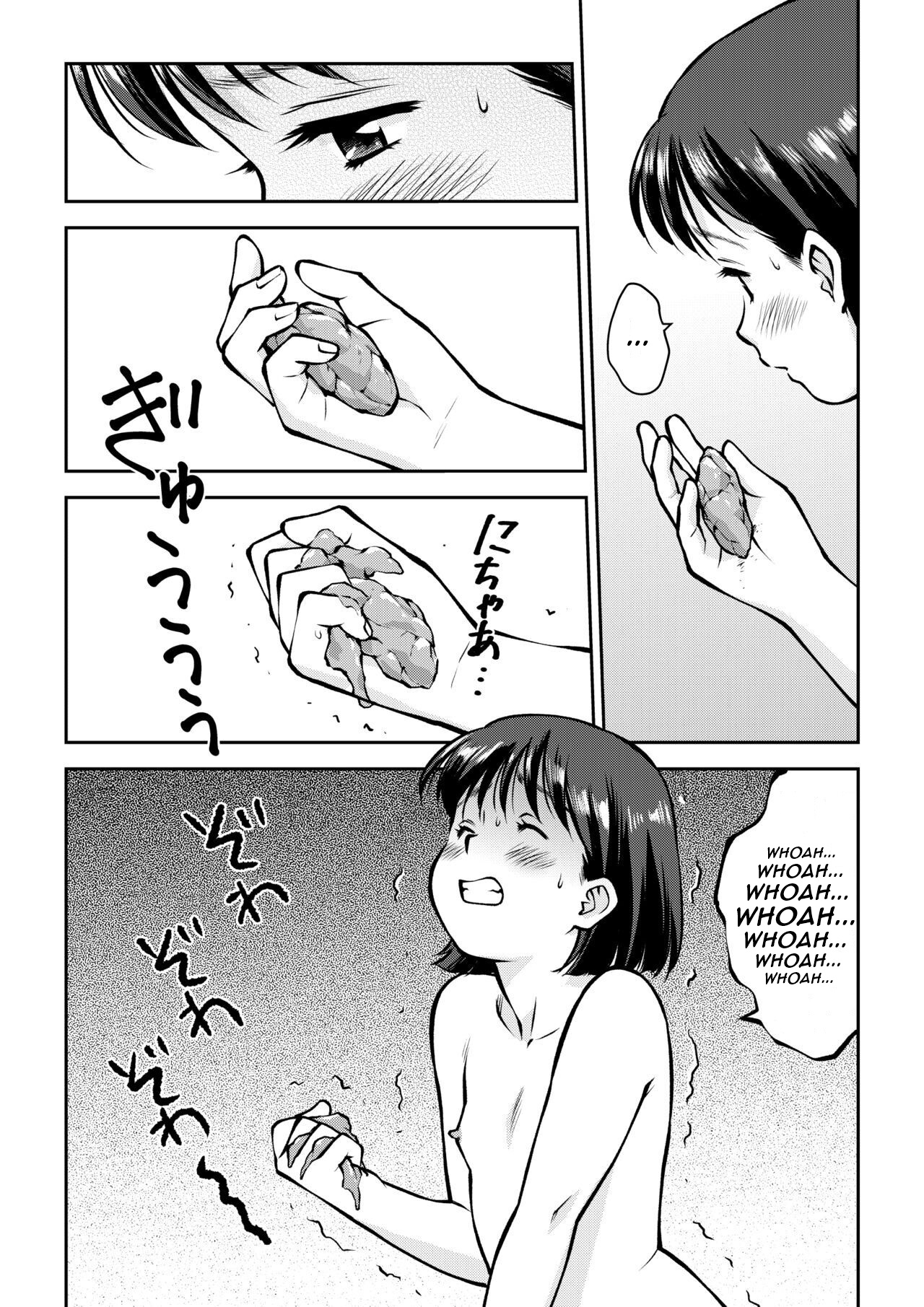Unko Mamire de Orusuban - Seule à la maison recouverte dexcréments numero d'image 13