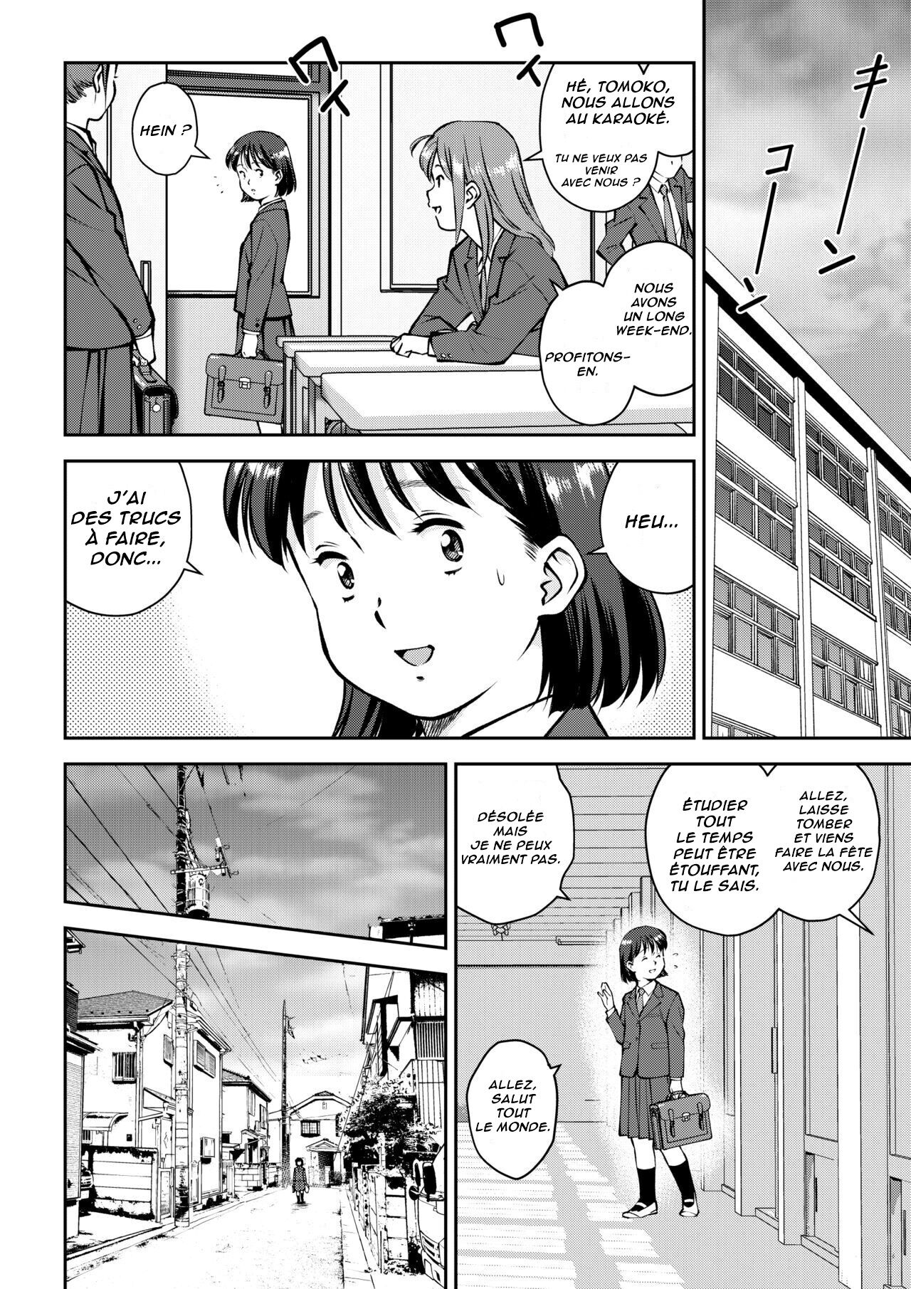 Unko Mamire de Orusuban - Seule à la maison recouverte dexcréments numero d'image 1
