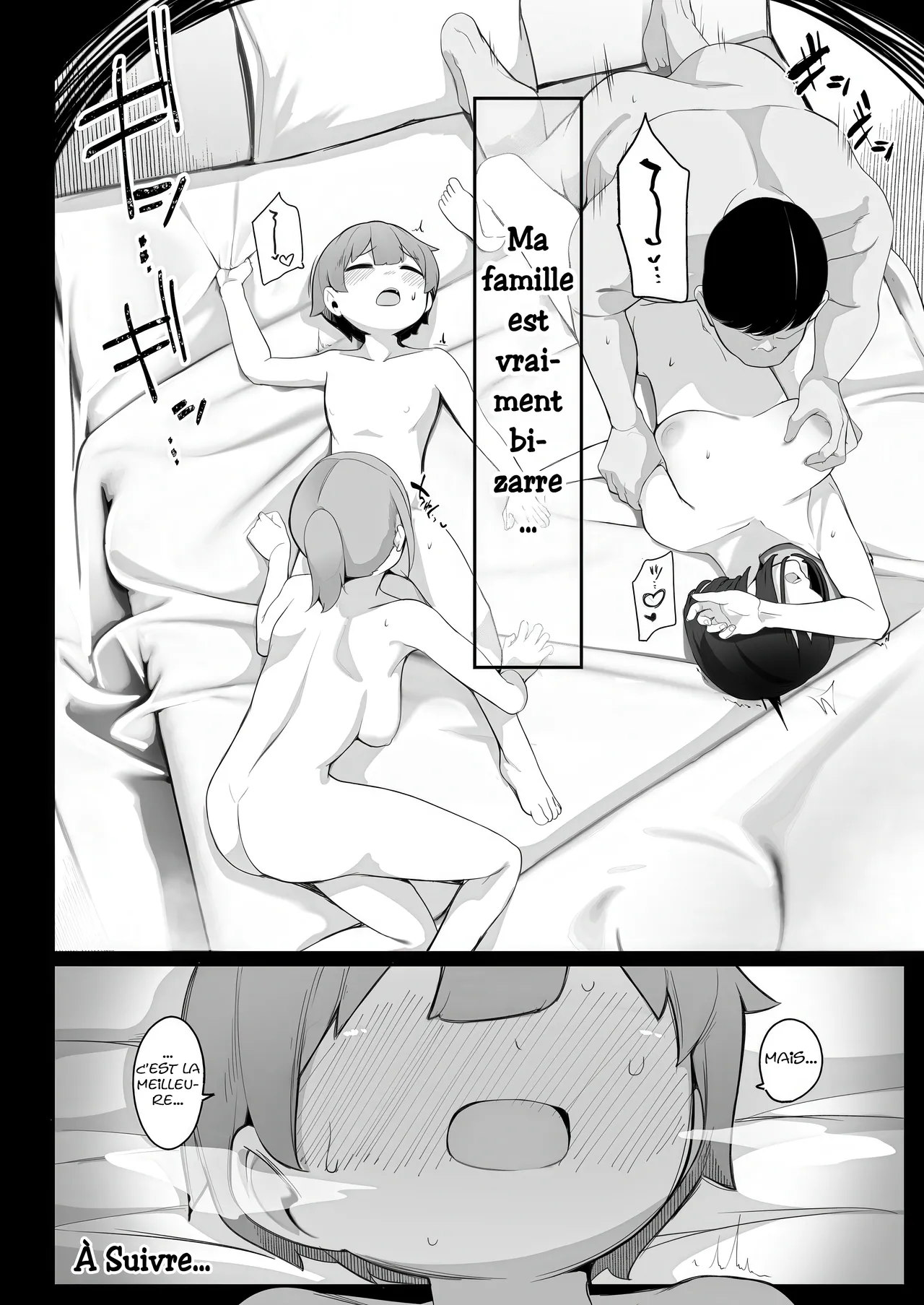 Boku to Gasatsu na Onee no Seiyoku Shori Seikatsu  Moi et Ma grande S?ur Obscene et Indelicate, Avons de Petits Plaisirs Sexuels... numero d'image 25