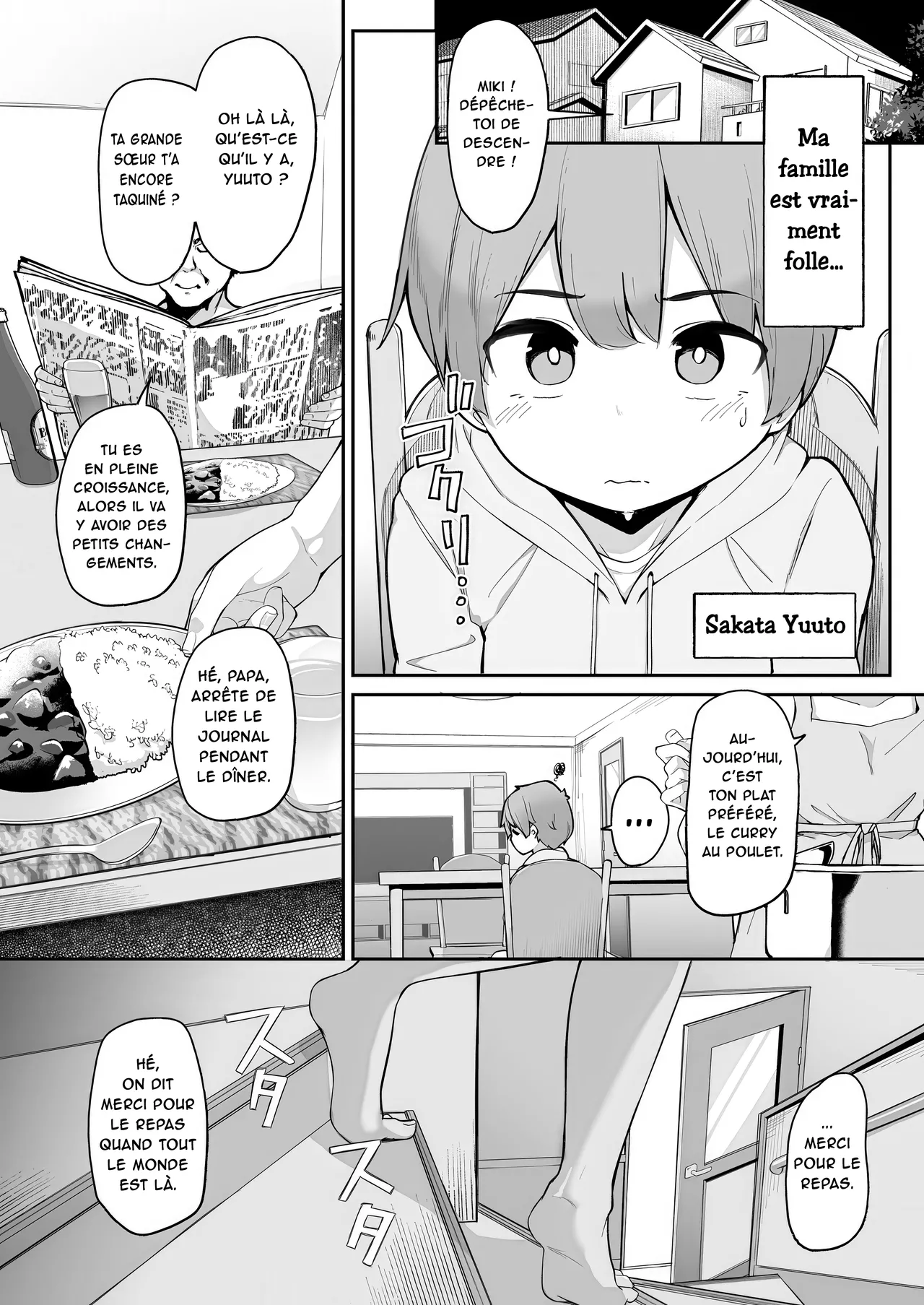 Boku to Gasatsu na Onee no Seiyoku Shori Seikatsu  Moi et Ma grande S?ur Obscene et Indelicate, Avons de Petits Plaisirs Sexuels... numero d'image 2