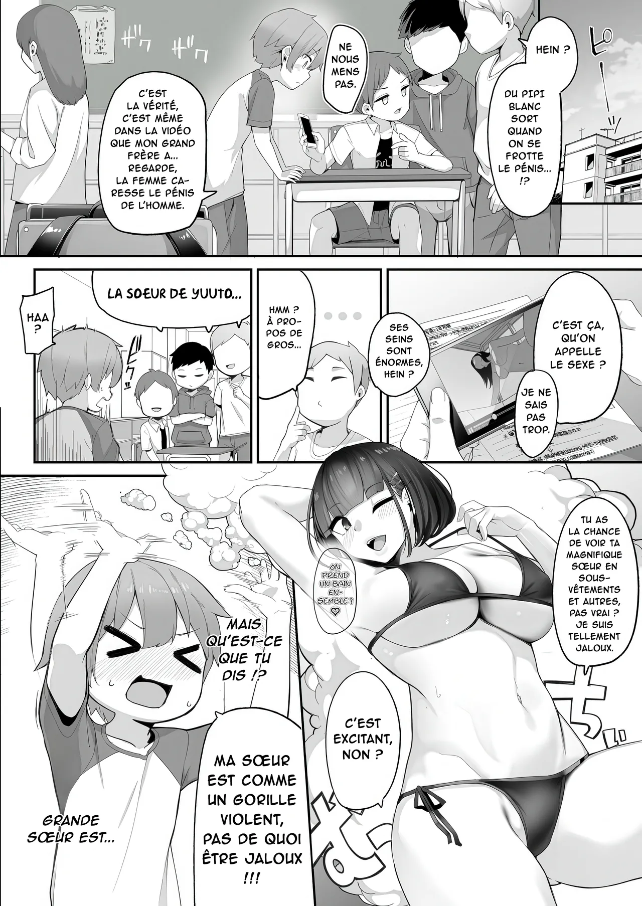 Boku to Gasatsu na Onee no Seiyoku Shori Seikatsu  Moi et Ma grande S?ur Obscene et Indelicate, Avons de Petits Plaisirs Sexuels... numero d'image 9
