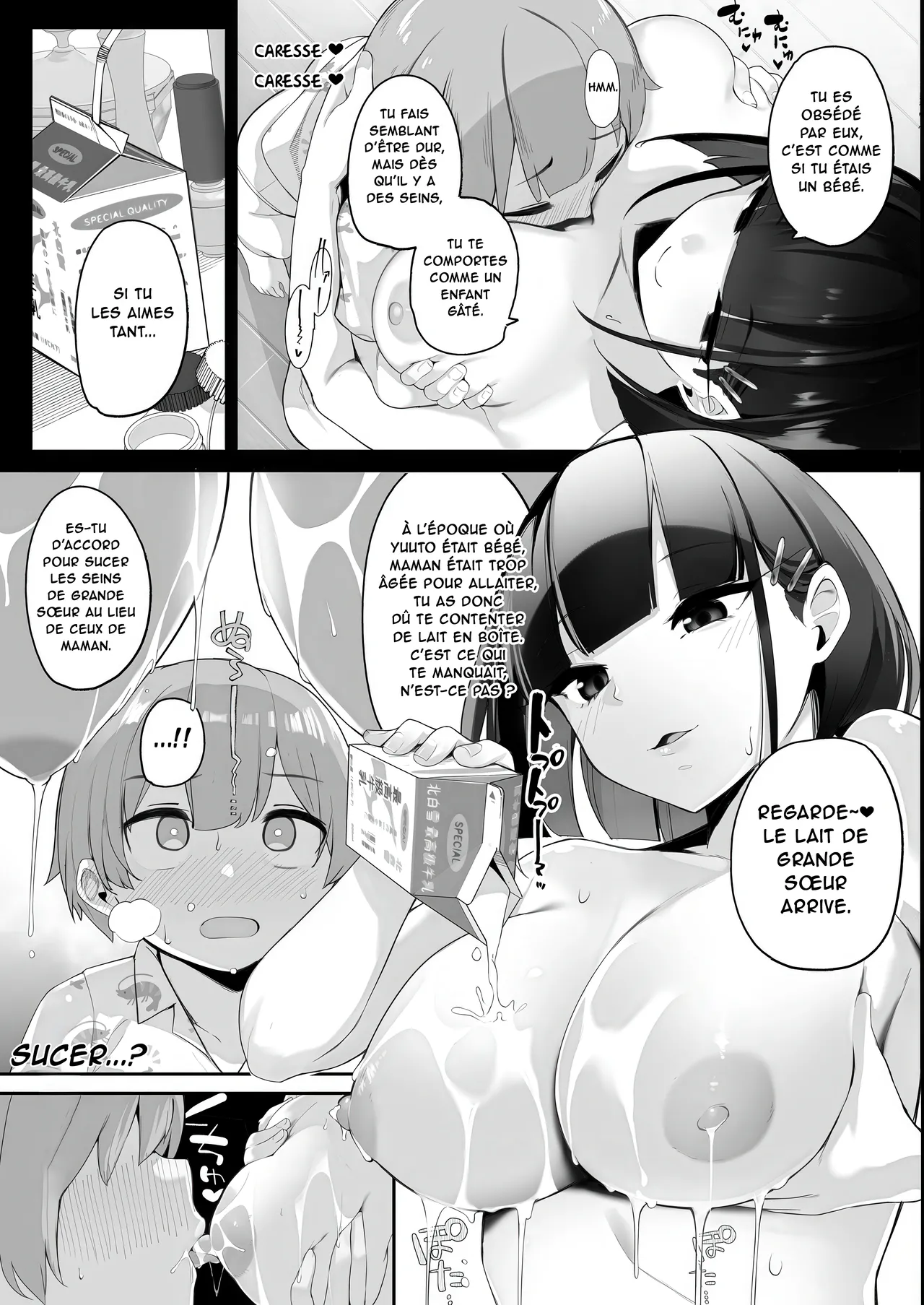 Boku to Gasatsu na Onee no Seiyoku Shori Seikatsu  Moi et Ma grande S?ur Obscene et Indelicate, Avons de Petits Plaisirs Sexuels... numero d'image 12