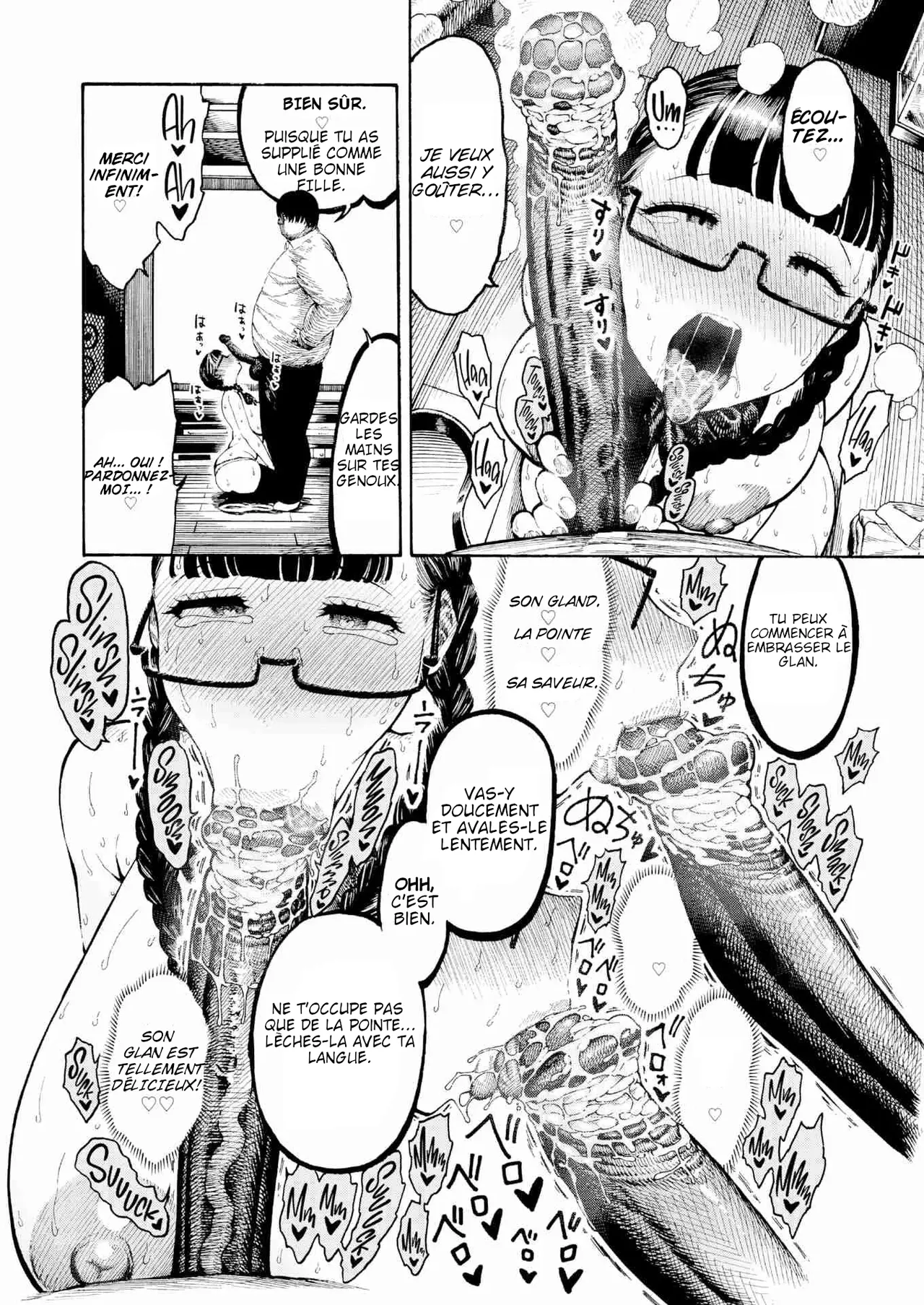 Training Utahara-san 1-4 _ Utahara-san Choukyou Chuu Ch. 1-4 numero d'image 15