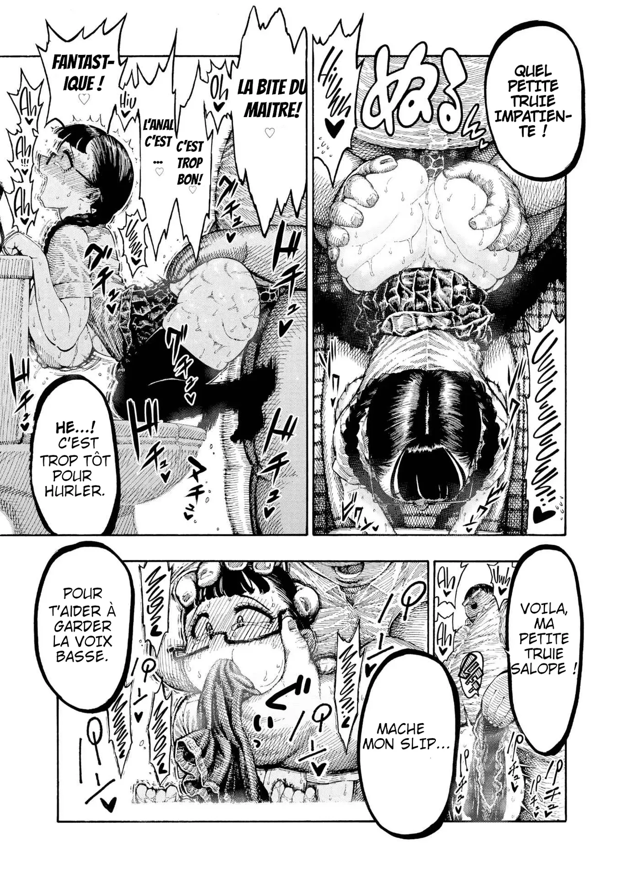 Training Utahara-san 1-4 _ Utahara-san Choukyou Chuu Ch. 1-4 numero d'image 30