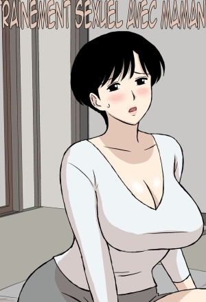 Mama to Ero Neri 2 ~Ikumi-san no Ero Neri Shuugyou~Entrainement Sexuel Avec Maman Part.2