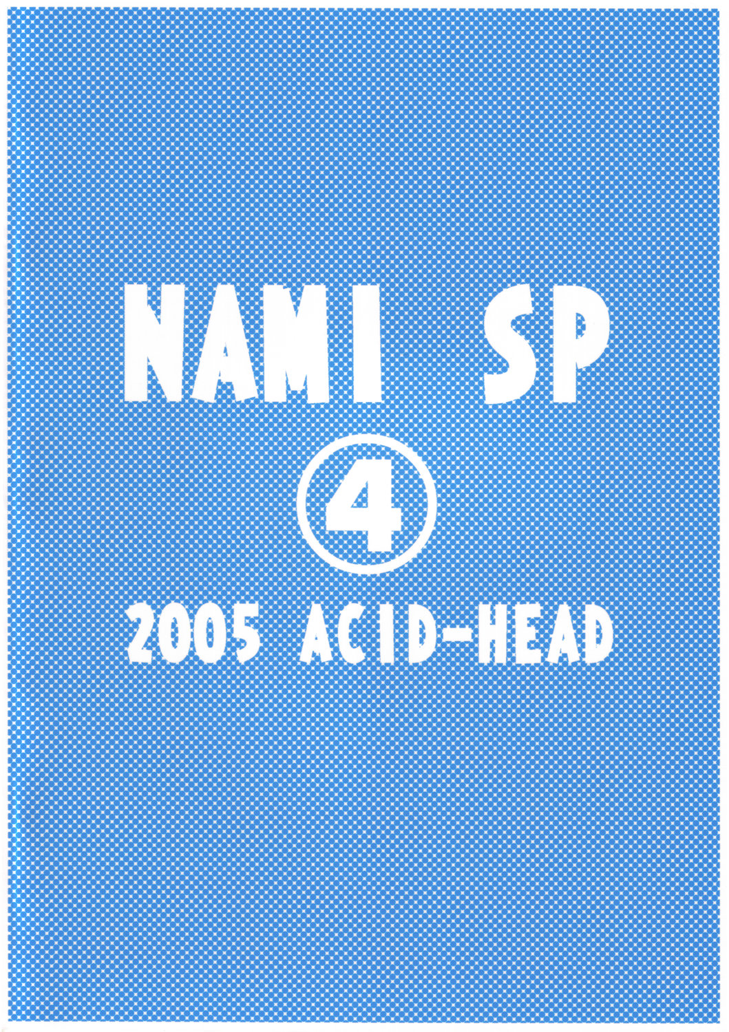 Nami no Koukai Nisshi Special 4 numero d'image 29
