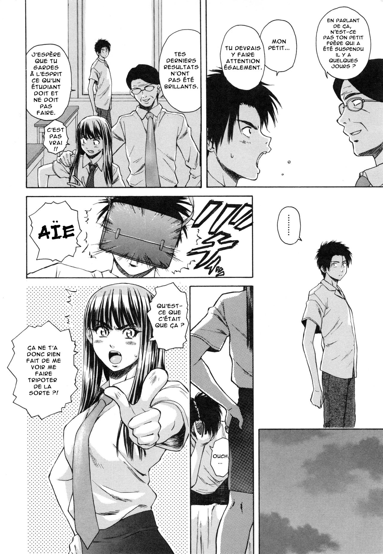 Kyoushi to Seito to - Teacher and Student  Élève et Professeur Ch. 7 numero d'image 9