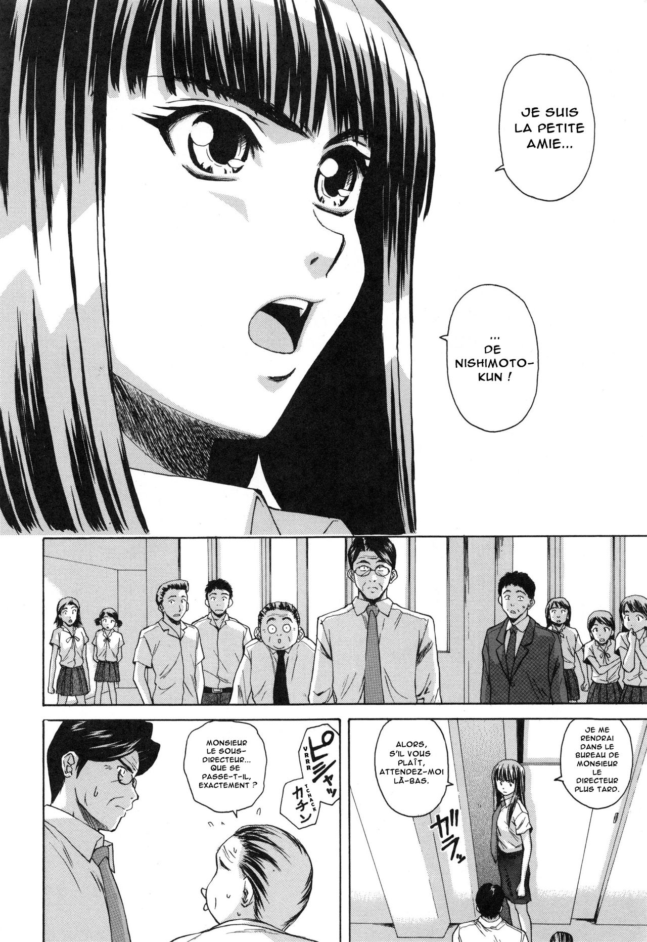 Kyoushi to Seito to - Teacher and Student  Élève et Professeur Ch. 7 numero d'image 23