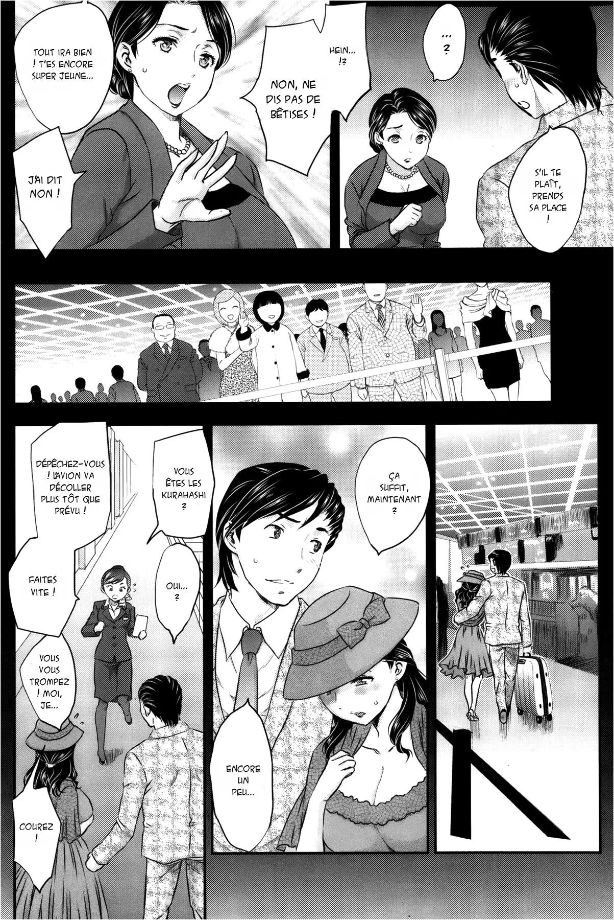 Mitsu no Tsuki part 1  Une belle-mere en lune de miel part 1 numero d'image 3