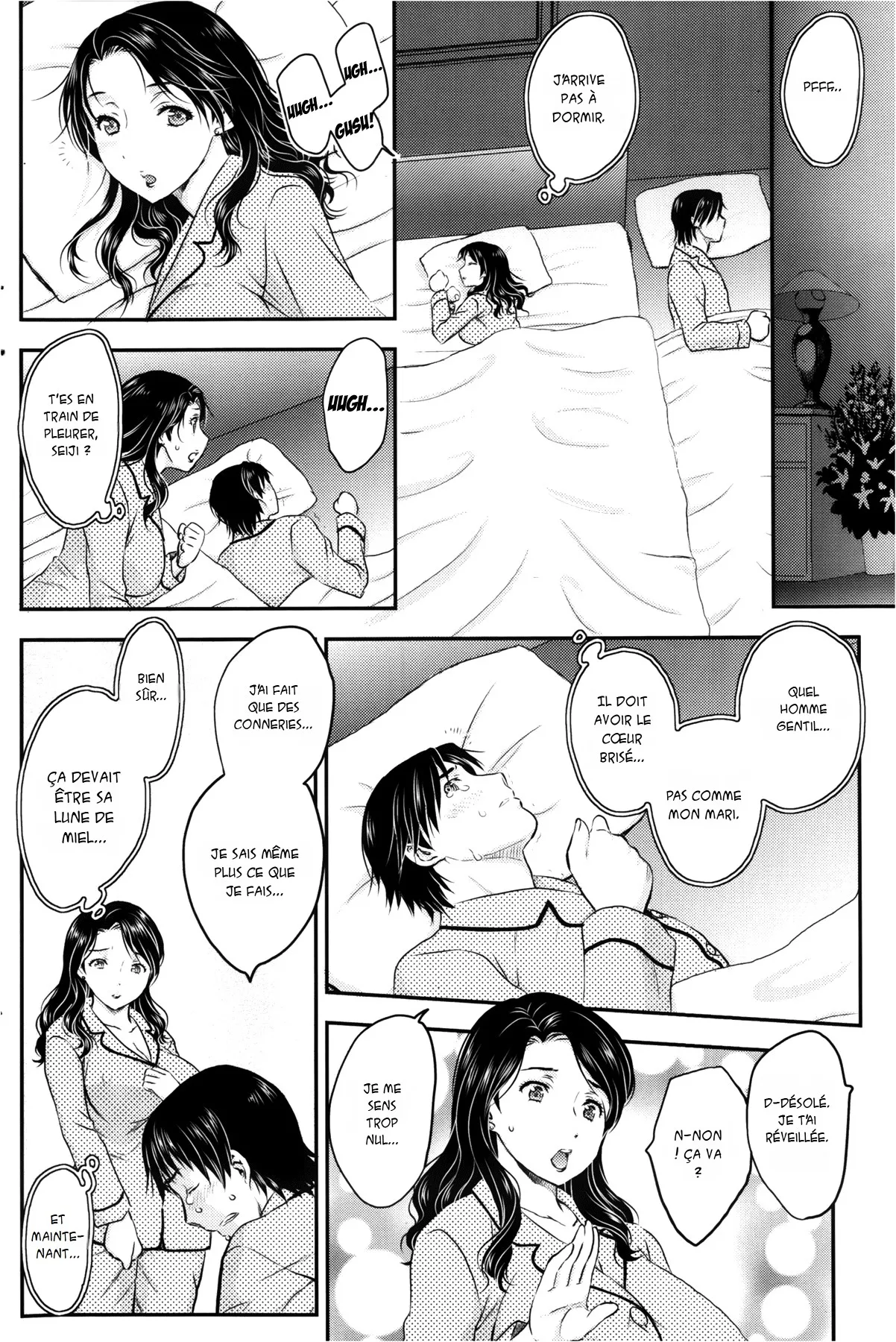 Mitsu no Tsuki part 1  Une belle-mere en lune de miel part 1 numero d'image 5