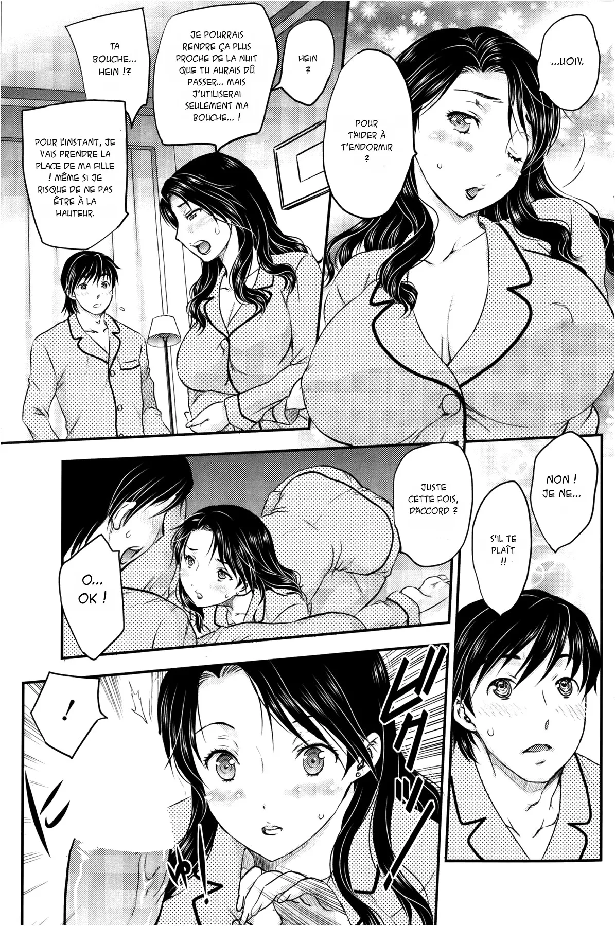 Mitsu no Tsuki part 1  Une belle-mere en lune de miel part 1 numero d'image 6