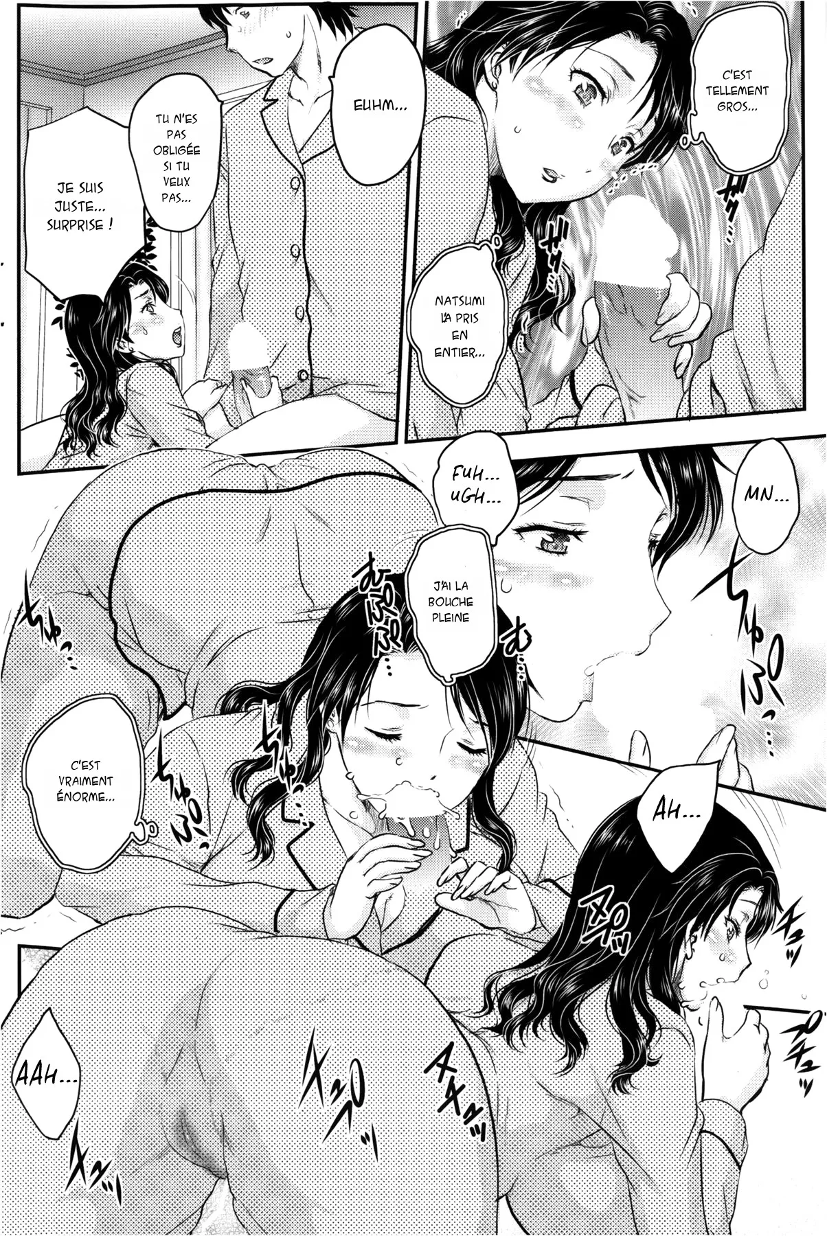 Mitsu no Tsuki part 1  Une belle-mere en lune de miel part 1 numero d'image 7