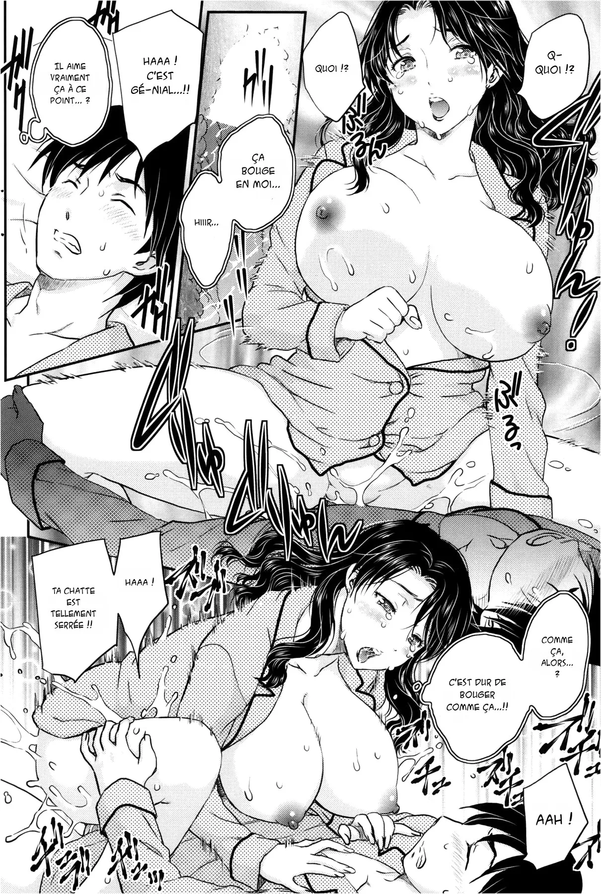 Mitsu no Tsuki part 1  Une belle-mere en lune de miel part 1 numero d'image 13