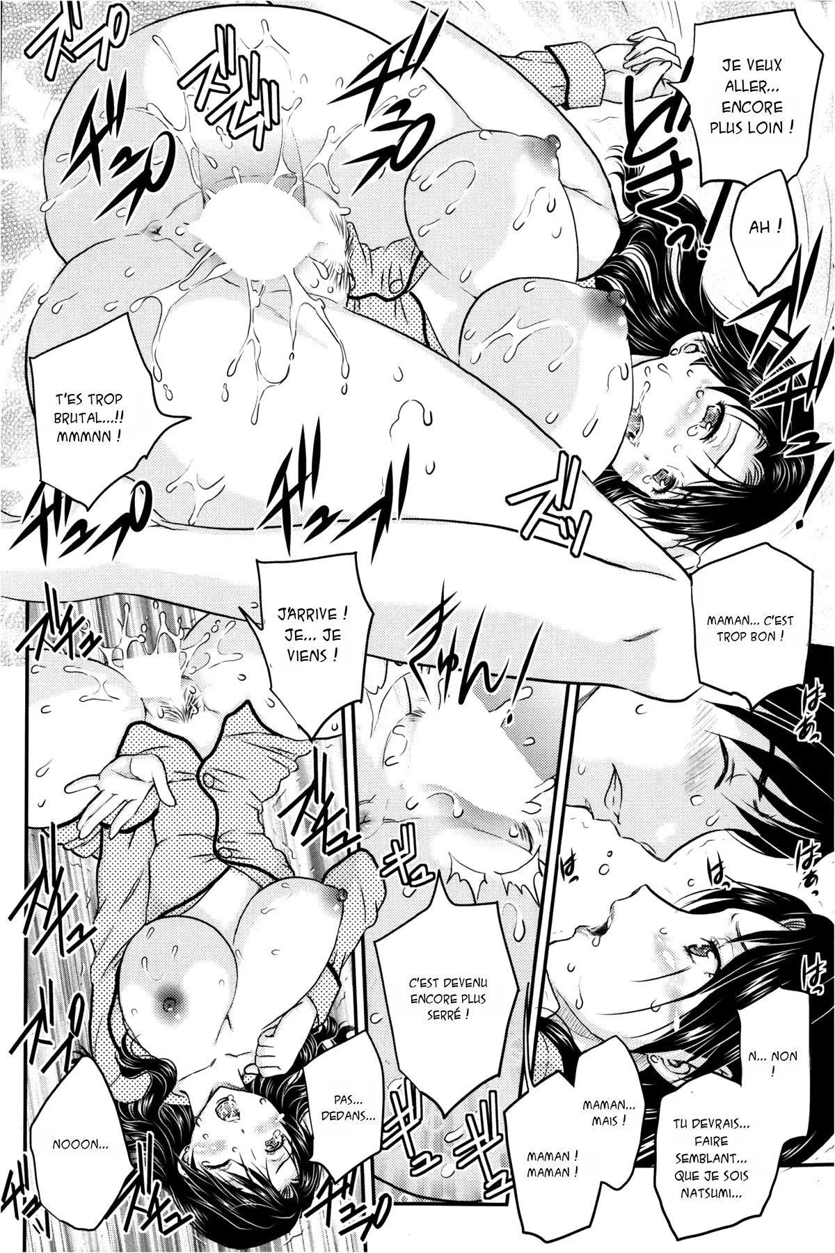 Mitsu no Tsuki part 1  Une belle-mere en lune de miel part 1 numero d'image 16