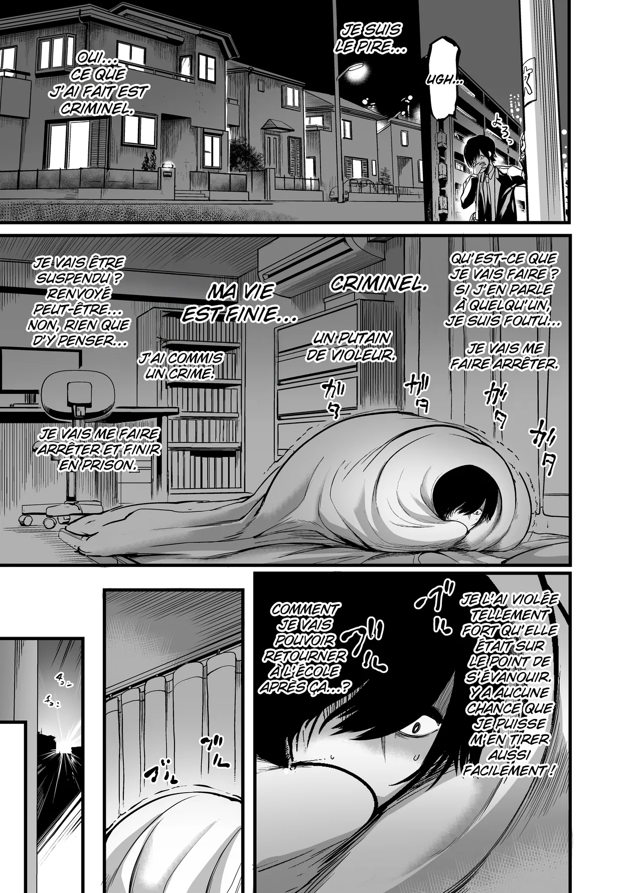 Kanmoku no Ko  La fille silencieuse numero d'image 25