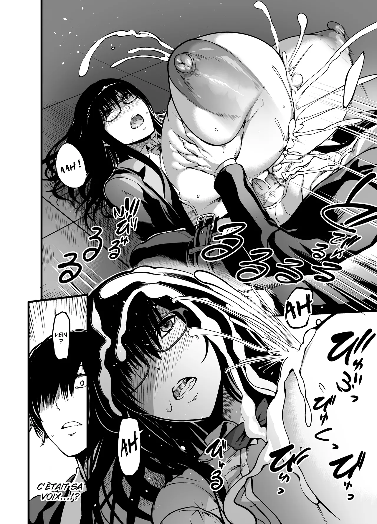 Kanmoku no Ko  La fille silencieuse numero d'image 30