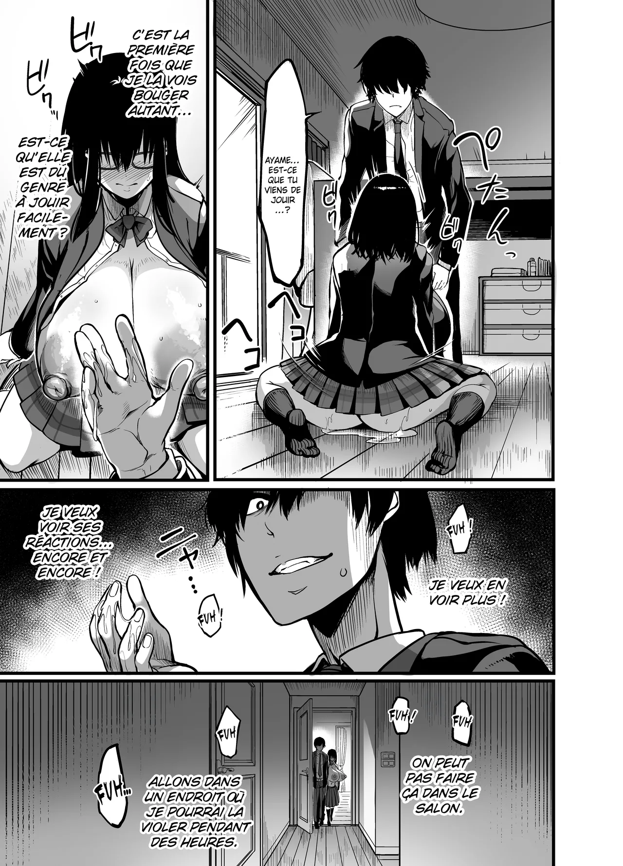 Kanmoku no Ko  La fille silencieuse numero d'image 15
