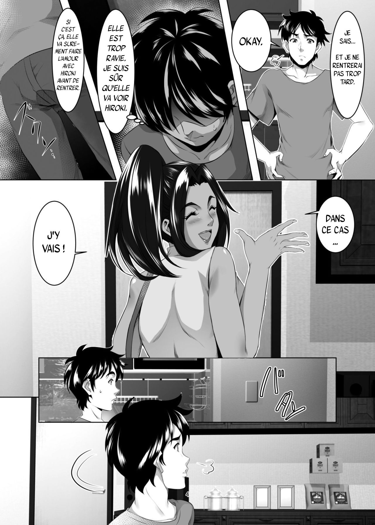 Omae no Kaa-chan, Ii Onna da yo na. Ch. 4 numero d'image 3