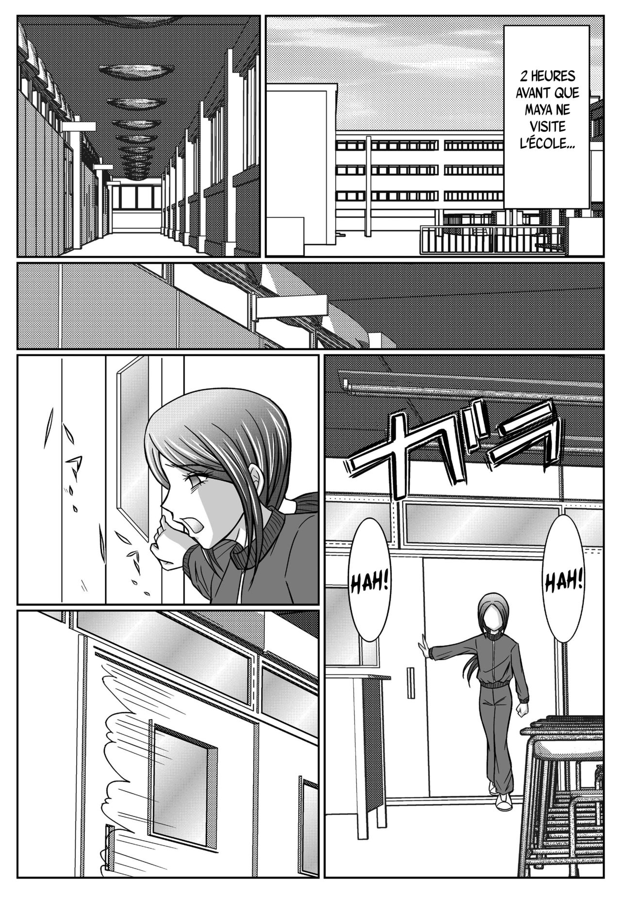 Tokubousentai Dinaranger ~Heroine Kairaku Sennou Keikaku~ Vol. 03 numero d'image 1