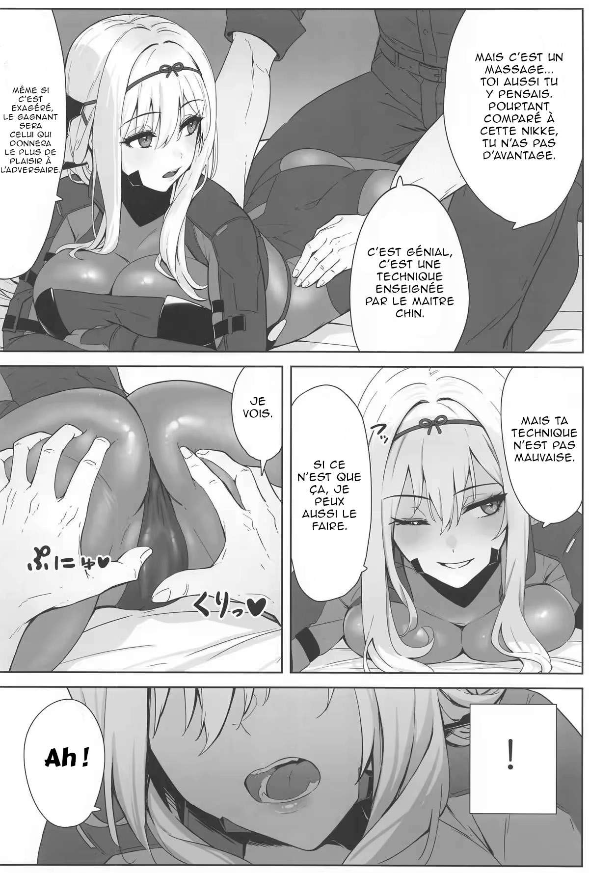 Guren x Seitai numero d'image 2