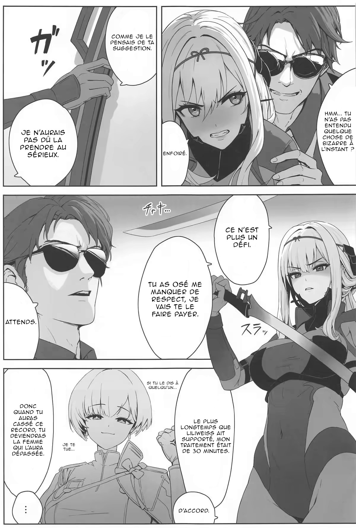Guren x Seitai numero d'image 3