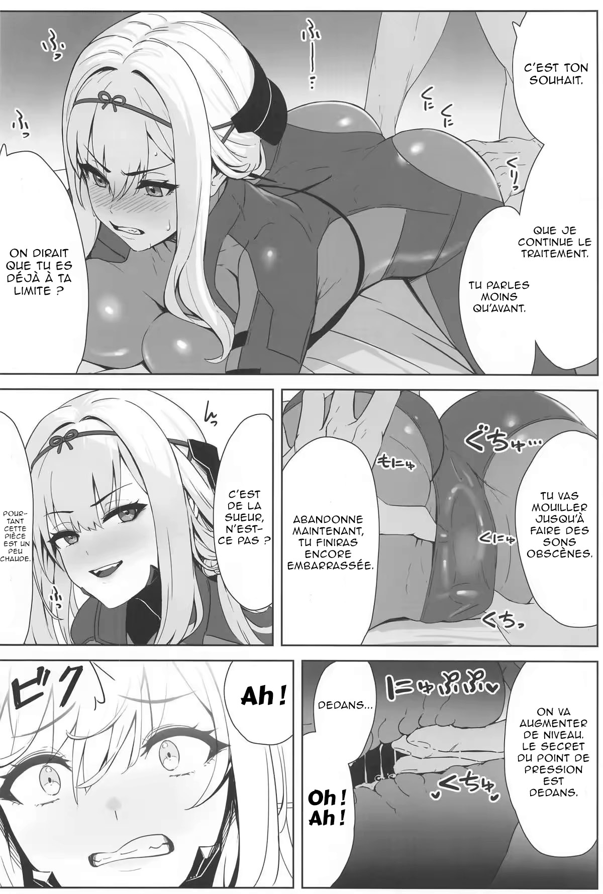 Guren x Seitai numero d'image 4