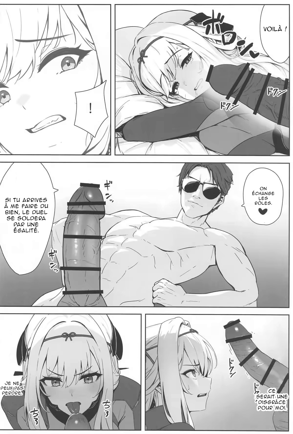 Guren x Seitai numero d'image 6