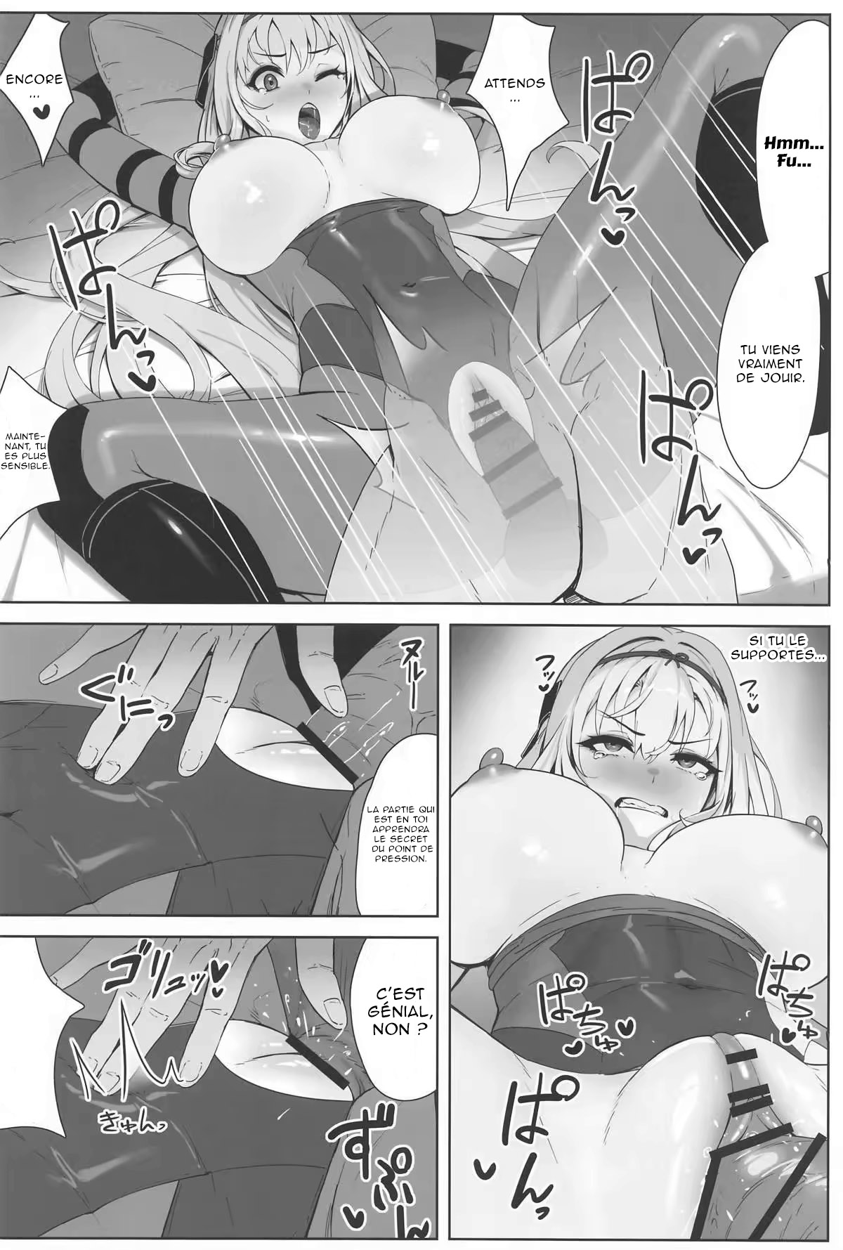 Guren x Seitai numero d'image 10