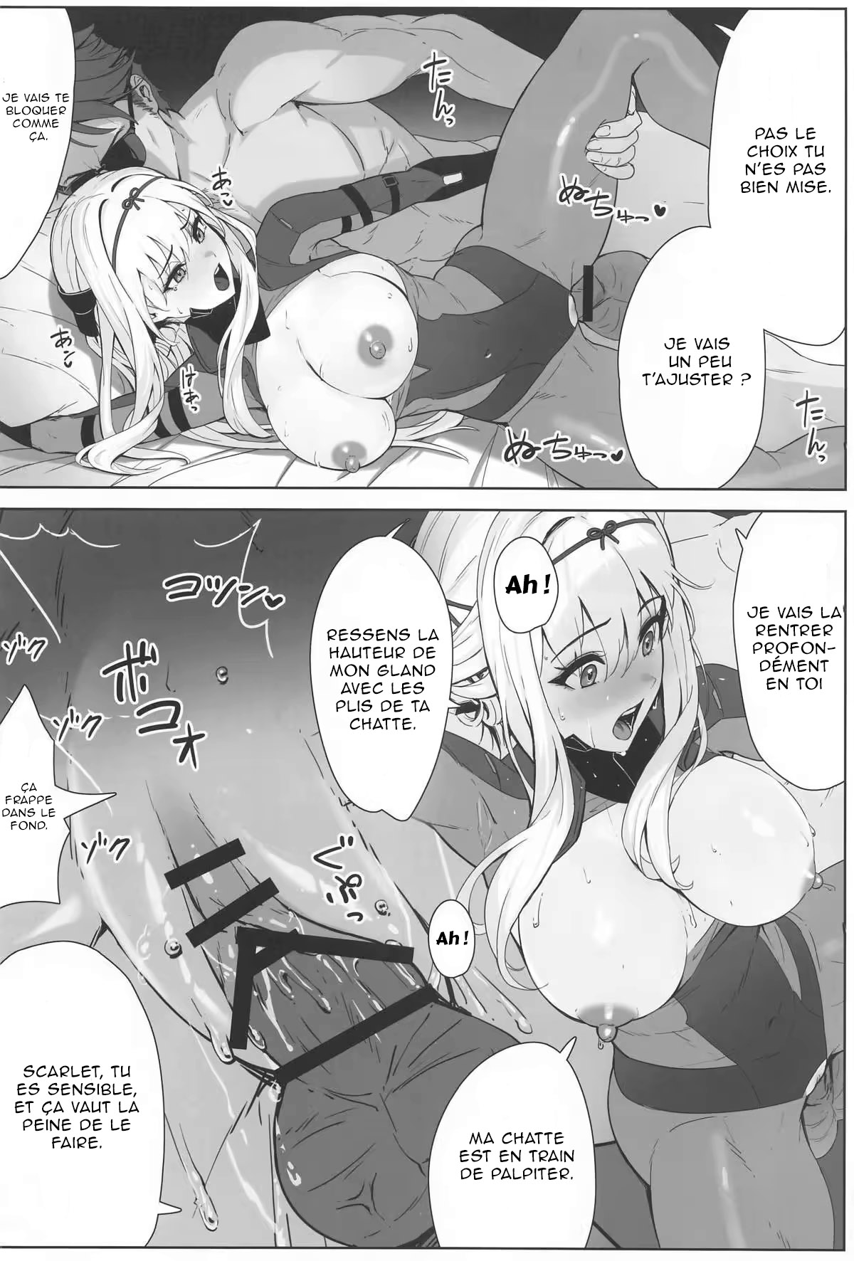 Guren x Seitai numero d'image 12