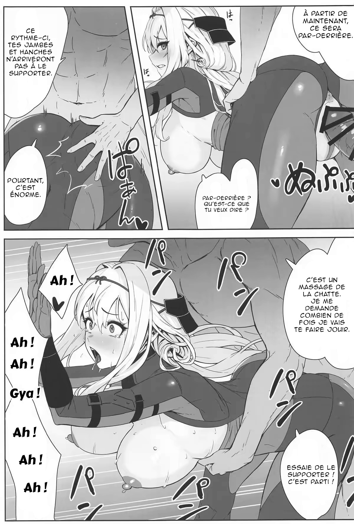 Guren x Seitai numero d'image 13