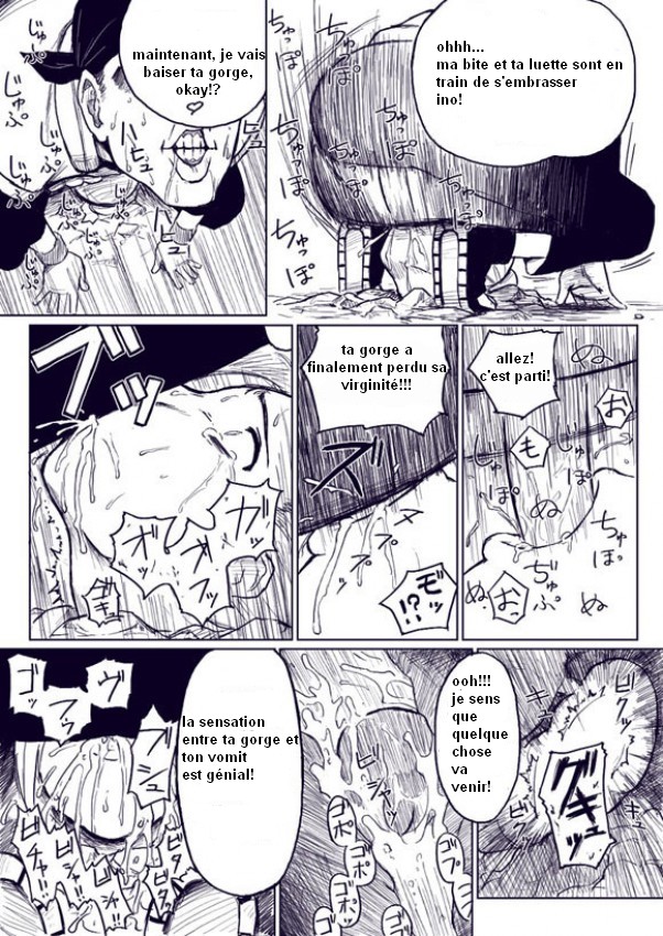 ino get skullraped - french numero d'image 2