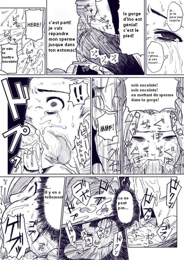 ino get skullraped - french numero d'image 3