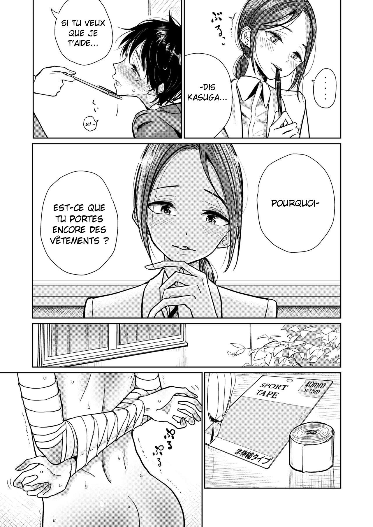 Hokenshitsu Izonshou - Sexual addiction. numero d'image 3