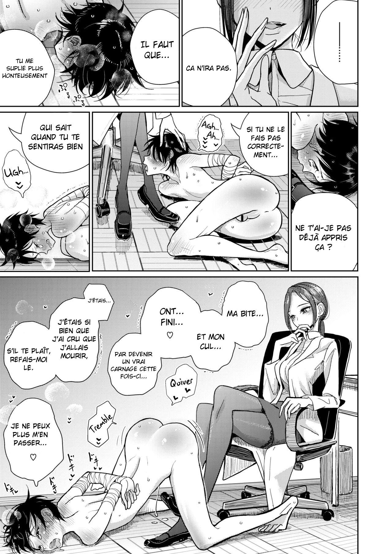 Hokenshitsu Izonshou - Sexual addiction. numero d'image 5