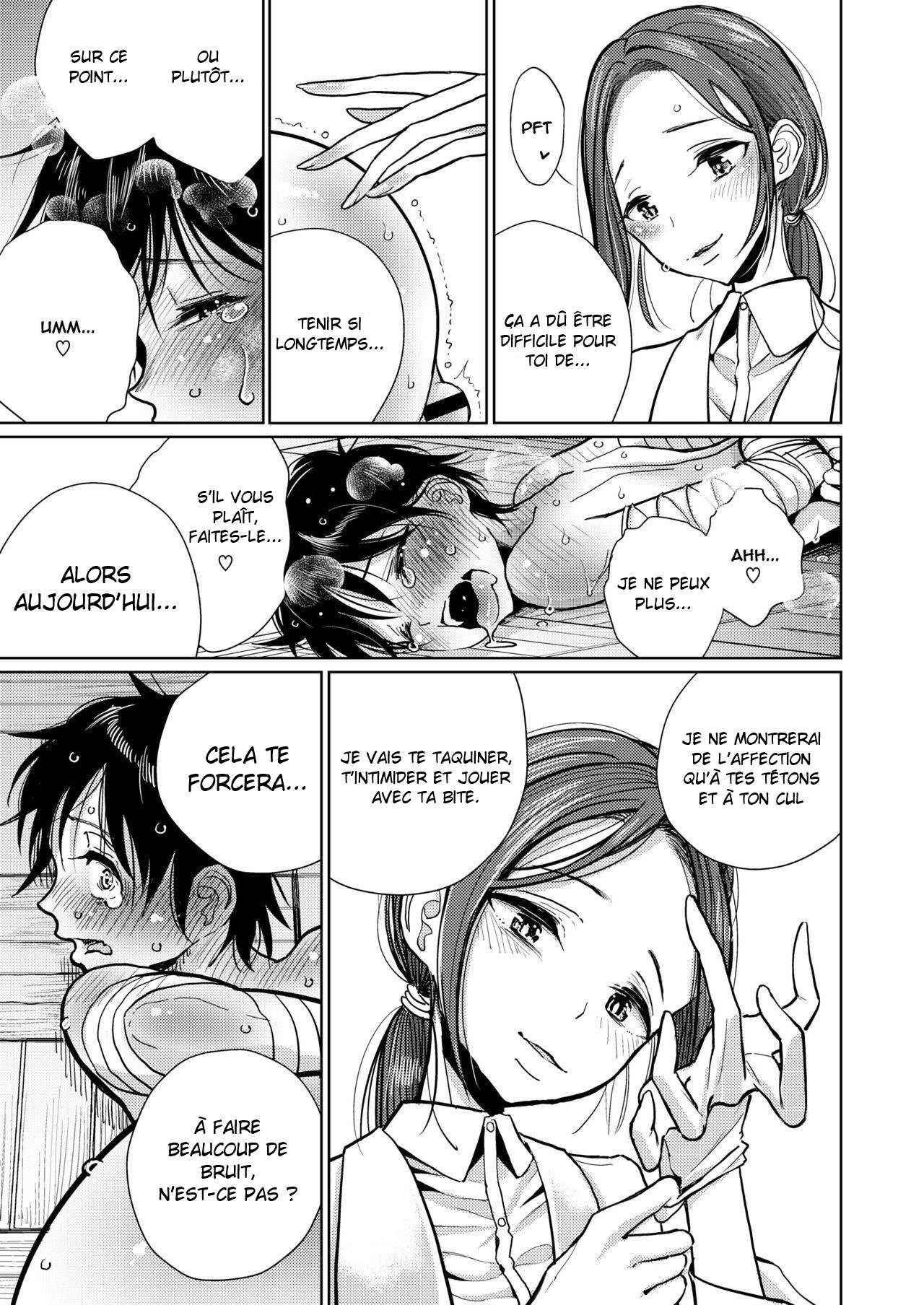 Hokenshitsu Izonshou - Sexual addiction. numero d'image 7