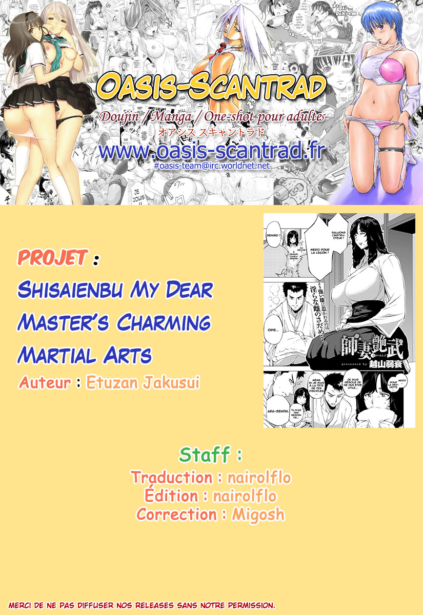 Shisaienbu  My Dear Masters Charming Martial Arts numero d'image 28