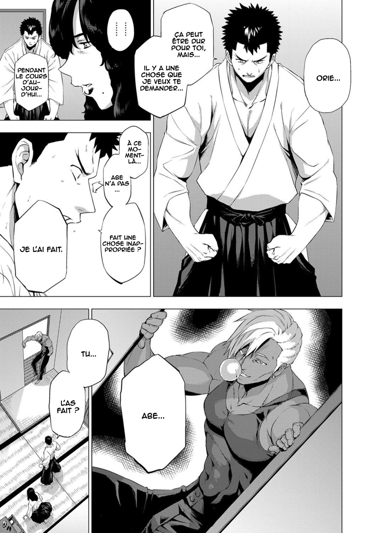 Shisaienbu  My Dear Masters Charming Martial Arts numero d'image 8