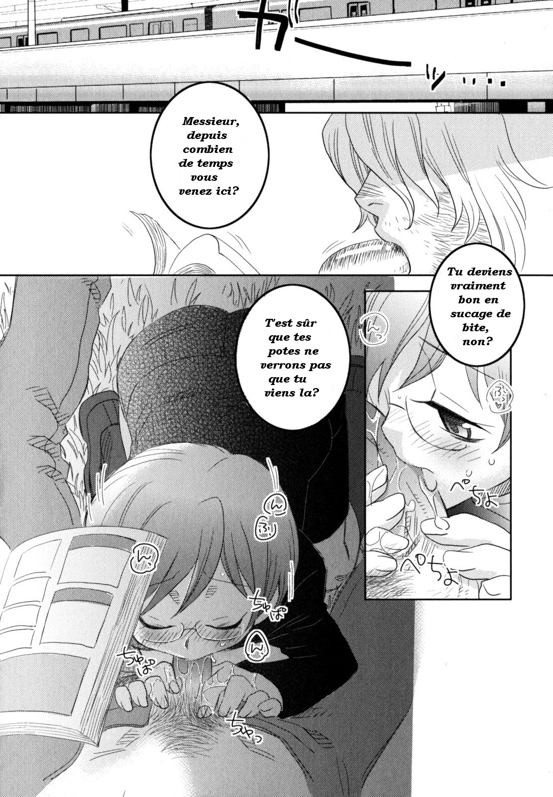 Iinari - Chapter 14 - Under the Bridge numero d'image 5