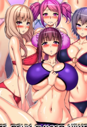 Yarigami License de donna Onna ni demo Kyousei Tanetsuke SEX Meirei Dekichau Ore